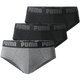 彪馬（PUMA）【清倉特價(jià)】三角內褲男士運動(dòng)中腰舒適休閑透氣3條裝 2黑1灰 XL (150-170斤)