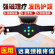 百孝堂 磁療護(hù)頸帶托瑪琳自發(fā)熱頸椎熱敷保暖家用護(hù)頸套保護(hù)脖男女士 強(qiáng)磁款（黑色） 均碼