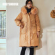 ROEYSHOUSE羅衣保暖90%白鴨絨羽絨服女冬新款貉子毛毛領連帽外套05014 桔色 M