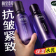 相宜本草水乳護(hù)膚品套裝悅活柔嫩保濕抗皺緊致精華霜 化妝品生日禮物 水+精華乳