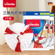 微力達(dá)（Vileda）德國三角旋轉(zhuǎn)拖把拖把頭 超細(xì)纖維替換墩布頭 三角旋轉(zhuǎn)拖把【2包】