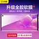 閃魔 三星s20手機膜全膠軟膜非鋼化 s20+/s10+/s9/s8+全膠全曲面覆蓋升級保護軟膜 S10+【升級全膠軟膜】2片裝