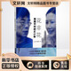 花非花周?chē)綄υ?huà)王小慧 上海譯文出版社 王小慧周?chē)?著(zhù) 新華正版書(shū)籍包郵