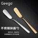 GEEGO304不銹鋼勺子家用黃油勺西餐甜品果醬勺食品級(jí)奶酪抹醬勺牛油刀 抹醬勺子-銀色一支