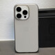 魔護衛(wèi) 輕霧殼蘋果15Pro手機殼iPhone磨砂15Promax不發(fā)黃14透明Pro超薄max硬殼 輕霧硬殼不發(fā)黃 透灰 iPhone 15