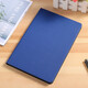 殼護士 華為平板Matepad10.4保護套BAH4/BAH3/w59/W09/AN10/外套麒麟820電腦殼子全包防摔悅動(dòng)版 寶石藍 華為Matepad10.4英寸