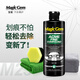 寶能（MAGIC GEM）劃痕蠟汽車(chē)補漆車(chē)漆面深度劃痕一擦除修復神器拋光蠟汽車(chē)蠟 漆面修復劑473ml