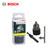 博世（BOSCH）四坑轉(zhuǎn)夾頭套裝 輕型電錘專用