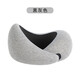 OSTRICHPILLOW GO西班牙鴕鳥(niǎo)枕記憶枕旅行出差飛機高鐵辦公U型枕午休枕頸椎枕 黑灰色（送收納袋和眼罩）