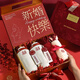 全品屋 結婚禮物送新人新婚高檔保溫杯實(shí)用新娘閨蜜訂婚朋友新娘伴手禮 結婚禮盒1【保溫杯*2+毛巾*2】