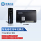 BSJ行車記錄儀 定位錄音gps網(wǎng)約車出租車監(jiān)控 前后雙攝內(nèi)外雙錄高清 兩路記錄儀單機(jī)