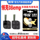 南孚傳應(yīng)原裝CR2032紐扣電池適用于領(lǐng)克08EMP 01 02 領(lǐng)克03 03+領(lǐng)克05 06 09汽車鑰匙電池遙控器CR2450 CR2450【兩粒裝+送工具】領(lǐng)克08EMP