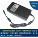 萊菁櫟全新原裝12V20A 18A 15A 12.5A 10A 8A 6A 5筆記本電源適配器充電器 黑色 12V20A