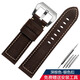 磨砂皮瘋馬皮真皮手表帶 代用PAM沛納海351 111 380大海 22 24 26mm男手表配件 深棕-鋼色針扣 24mm