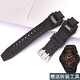 君傾適配卡西歐GA-1000/1100手表帶GW-4000 GW-A1000 GWA1100硅膠表帶 黑色銀扣