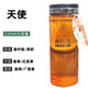 香百年香百年車載香水可樂罐藤條香薰車內(nèi)高檔香水座車淡香擺件持久淡香 天使【補(bǔ)充液】送吸管