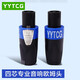 YYTCG歐姆頭 四芯專業(yè)音箱插頭NL4FC 音響線接頭功放卡農(nóng)頭 音頻插頭歐姆接頭 一個