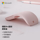 微軟 (Microsoft) Arc 鼠標(biāo) 柔粉金 | 彎折設(shè)計(jì) 輕薄便攜 全滾動(dòng)平面 藍(lán)影技術(shù) 藍(lán)牙鼠標(biāo) 人體工學(xué) 辦公鼠標(biāo)