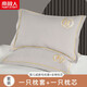 南極人（Nanjiren） 枕頭套裝睡眠深度枕芯牛奶絨枕頭套酒店整頭纖維枕一對宿舍男單 奇仕灰【嬰兒絨磨毛枕套】-BLMR 單只裝【枕頭+枕套】