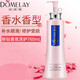 朵美萊（DOMELAY）【精選】朵美萊粉鉆滋潤絲滑洗發(fā)水去油去屑留香女洗發(fā)露護發(fā)素沐 去屑洗發(fā)水1瓶740g