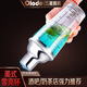 歐樂(lè )多（Olodo）水晶玻璃雪克杯套裝醒酒器雪克壺透明帶刻度shake杯調酒器套裝 雪克杯400ML+碎冰錘+攪拌勺+量杯
