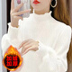 KAHTOP 2025春秋新款蕾絲打底衫女加絨加厚高領(lǐng)秋冬純色小衫內(nèi)搭女裝DJC 白色【2223】 加絨 2XL (建議125-135斤)