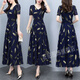 NGFXXNM-5XL短袖長(cháng)裙夏季雪紡收腰顯瘦遮肚子碎花連衣裙 藏青色 2XL碼(建議130-145斤)