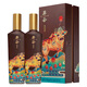 豐谷生肖特曲 濃香型白酒 生肖紀(jì)念酒 52度 500mL 2瓶 牛年生肖雙瓶裝