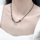 CATIFF925銀項(xiàng)鏈如魚得水項(xiàng)鏈平安鎖項(xiàng)鏈女新中式鎖骨鏈送女友老婆禮物 如魚得水項(xiàng)鏈