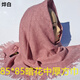 燁白頭巾女鄉村老式懷舊村姑方巾老式四方圍巾加厚大方巾農村包頭巾 85*85中厚豆沙色