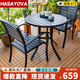 HASAYOVA戶外桌椅庭院陽臺休閑桌椅室外花園咖啡桌小圓桌防水防耐曬桌椅 【巴克2椅+塑木圓桌80cm】