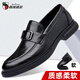 西域駱駝（VANCAMEL）秋季透氣休閑皮鞋男正裝商務(wù)男士一腳蹬樂(lè )福鞋新款潮流豆豆鞋 LS25378黑色 42