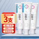 OVDL小蘇打牙膏100g*3支 海鹽薄荷清新口氣去牙漬茶漬去黃家庭囤貨裝