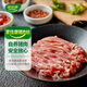 家佳康 豬肉絲2斤 冷凍肉絲免切免洗獨(dú)立分裝 自繁自養(yǎng) 中糧出品