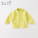 戴維貝拉（DAVE＆BELLA）兒童春裝男童外套女寶寶洋氣女童休閑上衣女孩搖粒絨外衣春季 黃色 100 cm（建議身高90-100cm）