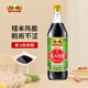 恒順鎮(zhèn)江陳醋 新A陳 5度 500ml 涼拌海鮮餃子醋 0防腐劑