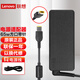 聯(lián)想（Lenovo） 原裝電源適配器 筆記本充電器 電源線 65W(20V 3.25A)方口 E555/E460/E465/E470/E470C