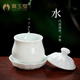 戴玉堂 陶瓷圣水杯供水杯貢杯家用供奉觀(guān)音菩薩佛堂佛具用品大全佛前凈水杯 D17-04B 小號圣水杯