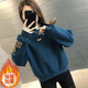 歐洛黛衛(wèi)衣女秋冬加絨加厚女裝新款百搭時(shí)尚洋氣休閑上衣女加絨衛(wèi)衣外套 淺藏青色（加絨） M