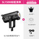 神牛（Godox）SL150W III三代專業(yè)直播間補(bǔ)光燈雙色溫LED攝影燈服裝視頻美食拍攝常亮燈美妝球形燈攝影補(bǔ)光燈 【單色溫】SL150W三代官方標(biāo)配 直播/視頻/拍攝補(bǔ)光