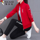 啄木鳥(niǎo)運動(dòng)服套裝女春秋2025新款衛衣女中年女裝春裝時(shí)尚休閑三件套 紅色 3XL (140-155斤)