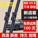 風(fēng)隱日產(chǎn)新逍客雨刮器原廠逍客雨刷膠條原裝22 23年款逍客前后雨刮片 新逍客前雨刷（22-23款）