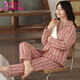 多俏美秋冬季睡衣女純棉夾棉襖三層保暖加厚加棉全棉冬款冬天家居服套裝 TG66070|套裝 L （建議體重100-120斤）