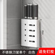 銘泉友盛 廚房置物架瀝水架碗碟架調(diào)料架廚具套裝壁掛免打孔收納架鍋蓋架 刀架【白色】