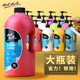蒙瑪特(Mont Marte)丙烯顏料6色1l 丙烯畫顏料手繪彩繪墻繪畫畫套裝 大容量繪畫涂鴉防水顏料V SX-MSCH01×6S