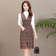 御仕達秋冬打底背帶裙女新款秋季格子長(cháng)袖連衣裙兩件套套裝背心裙 桔紅色背帶裙+毛衣一套【白毛衣】 XL 102-112斤