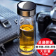 希諾玻璃杯男士雙層茶杯水杯新款過濾網(wǎng)車載水晶茶杯子生日禮物禮盒裝 395ML6903