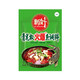 新好青花椒火爆魚(yú)調料220g 麻辣魚(yú)水煮魚(yú)調料4料包 四川特產(chǎn) 5袋