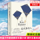 追風(fēng)箏的人 精裝紀(jì)念版 卡勒德·胡賽尼 著 李繼宏 譯 外國現(xiàn)當(dāng)代文學(xué)阿富汗作家胡賽尼長篇小說