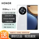 榮耀 Magic3Pro  榮耀 Magic3 pro驍龍888 6.76英寸超曲屏 Magic3 Pro釉白色 贈90天碎屏險 全網(wǎng)通(8+256G)